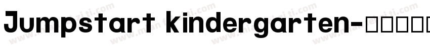 Jumpstart kindergarten字体转换